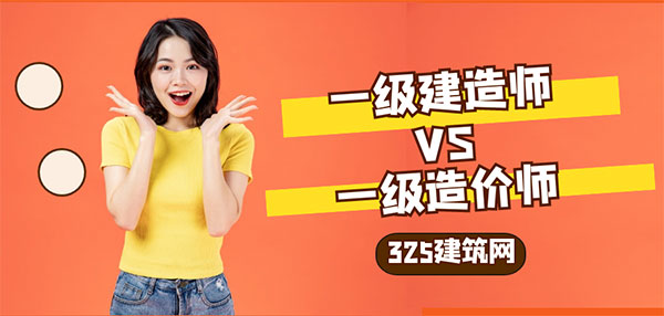 挂靠收益